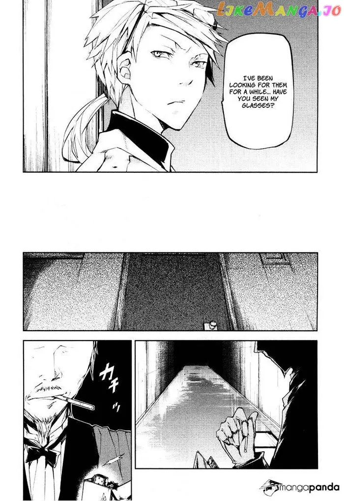 Bungou Stray Dogs Chapter 5 image 12_optimized